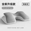 Almohada para la Siesta para Estudiantes para Dormir sobre la Mesa, Almohada para que los Niños tomen la Siesta, Almohada para la Siesta en la Oficina, Almohada de Verano para Dormir sobre la Mesa