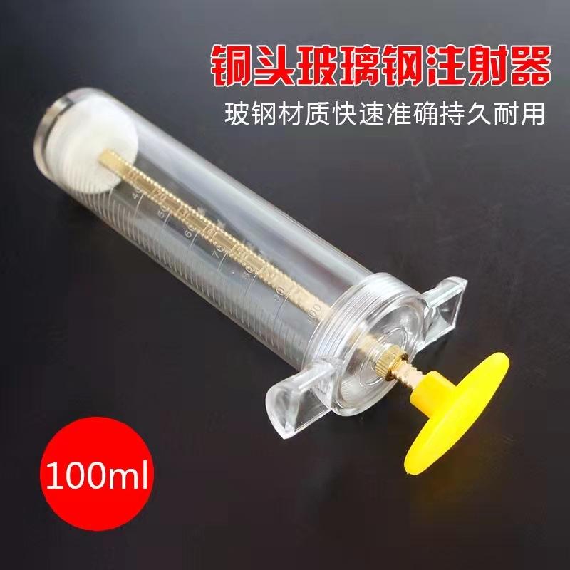 100玻钢.jpg