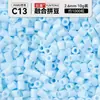 Kit de Manualidades DIY de Cuentas de Fusión 3D de 264 Colores, Juego Completo de Materiales y Herramientas para Cuentas de Fusión MARD