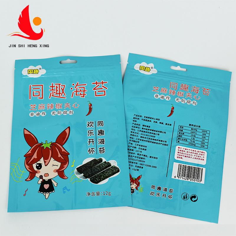 QQ图片20191025125849.jpg