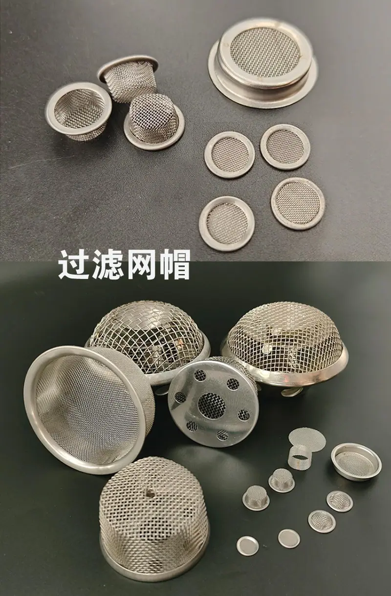 网片详情8.jpg