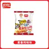 Papas Sabritas Lay's 12g Paquete Pequeño Paquete de Regalo Snack Inflado Snack Popular de Celebridad de Internet Paquete Grande Barato al Por Mayor