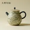 Tetera de gres azul y blanco pintada a mano con nubes auspiciosas In-No-Gui-Song, tetera pequeña de color bajo vidriado estilo antiguo, juego de té de cerámica Kung Fu de alto valor