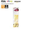 Vajilla de acero inoxidable transfronteriza de Amazon juego de 24 piezas hotel restaurante cena 4 personas cuchillo, tenedor y cuchara estuche de regalo