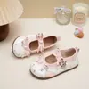 Zapatos Mary Jane Florales Lindos para Niñas 2026 Nuevos Suela Suave Retro Casuales Planos Tipo Ballet Tendencia