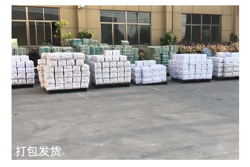 4月份管夹详情_10