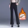 Pantalones de seda acampanados para mujer petite, nuevo estilo invierno 2026, pantalones gruesos de algodón para exterior, de cintura alta, adelgazantes, cálidos y casuales
