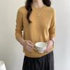 Suéter Básico de Lã Pura de Gola U de Alta Elasticidade para Mulheres, Top de Malha Pulôver Slim Fit Versátil Emagrecedor para Primavera