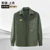 Conjunto de Ropa de Trabajo de Verano Ultradelgado de Secado Rápido en Stock, Camisa de Trabajo Duradera y Resistente a las Manchas, Camisa de Protección Laboral Elástica y Cómoda