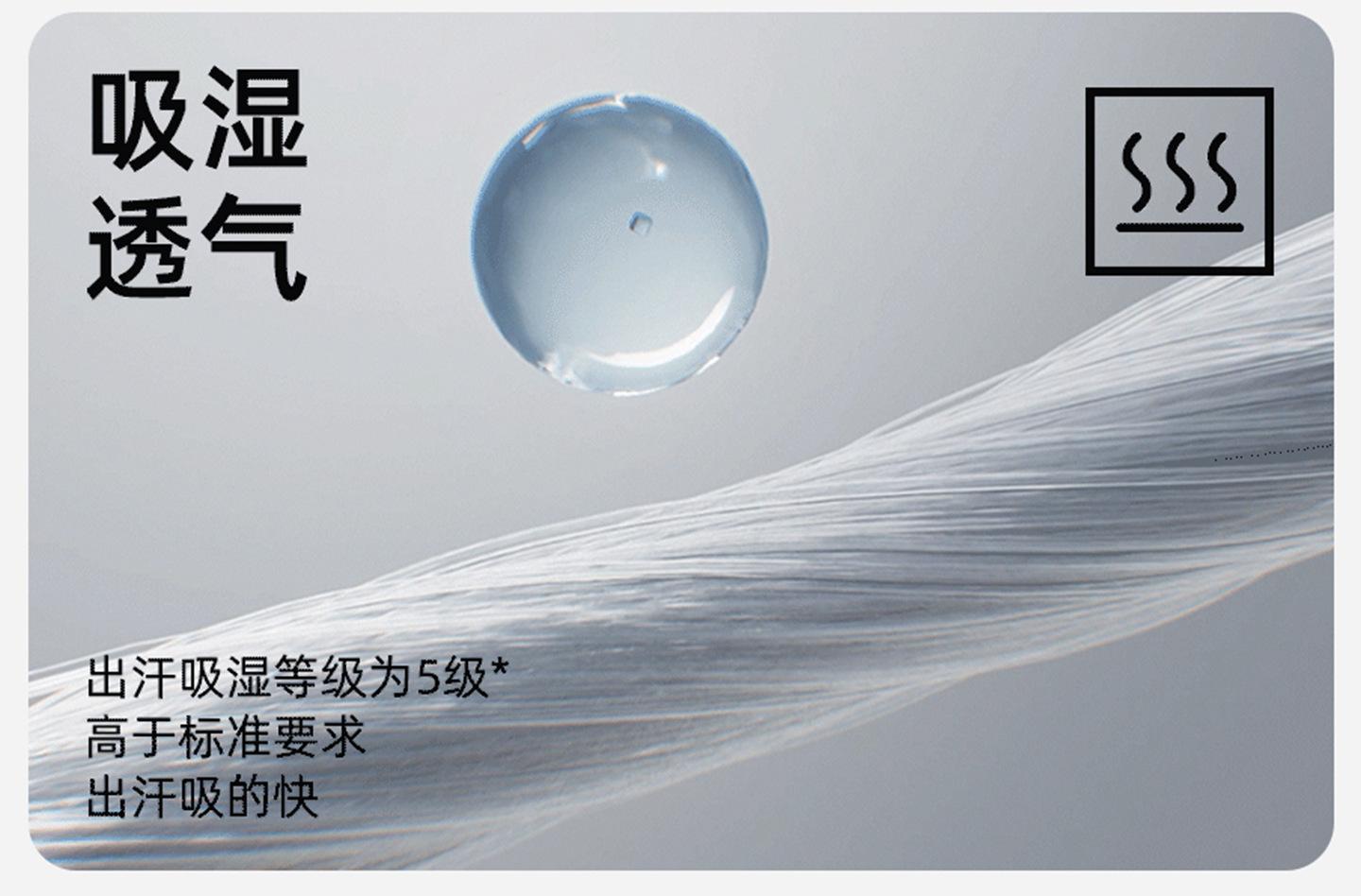 详情1_08-替换动图.jpg