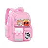 Mochila Escolar Fiesta Eggboy para Grados 1-6, Gran Capacidad, Mochila Infantil Resistente al Agua, Disponible para Venta al por Mayor
