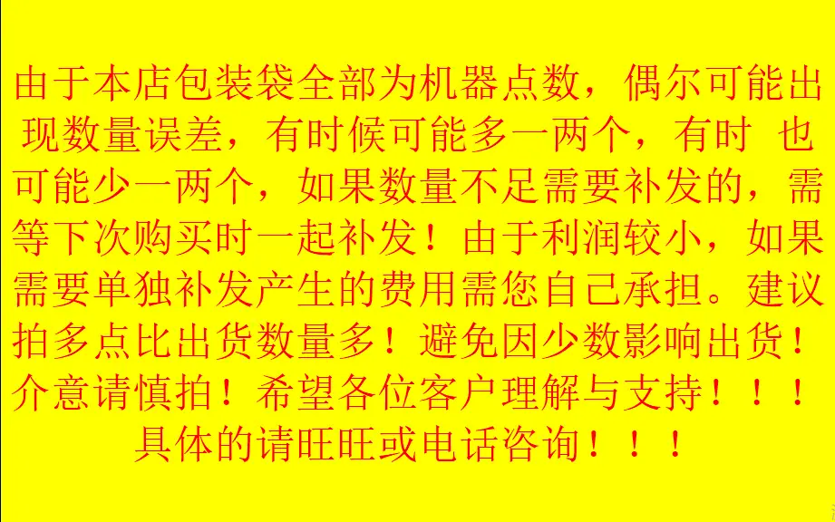 QQ图片20220605155202