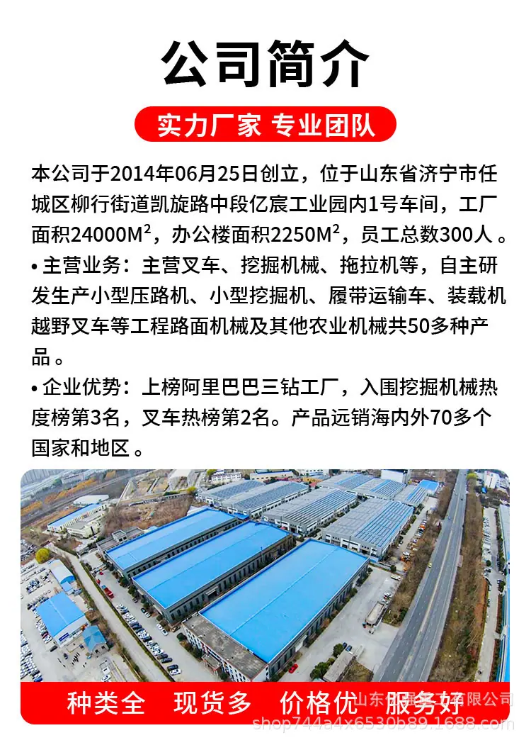 详情页_07