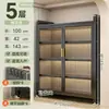 Estante de Cocina de Pie Gabinete de Almacenamiento Multicapa Horno de Microondas Doméstico Gabinete Multifuncional con Puerta Gabinete de Almacenamiento a Prueba de Polvo