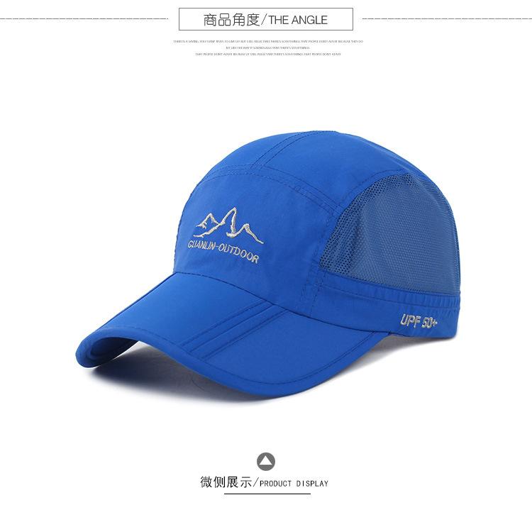 详情 (7)