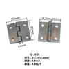 Bisagra de 1 pulgada fabricantes suministran caja de madera caja de joyería página de loto caja de madera pequeña herrajes disponibles bisagra de soldadura embrión de hierro