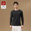 Ropa Interior Cálida Nueva de Otoño e Invierno para Hombre Capa Base Ropa Interior de Cachemir Seda Cuello Redondo Prenda Única Camisa de Capa Base Antibacteriana