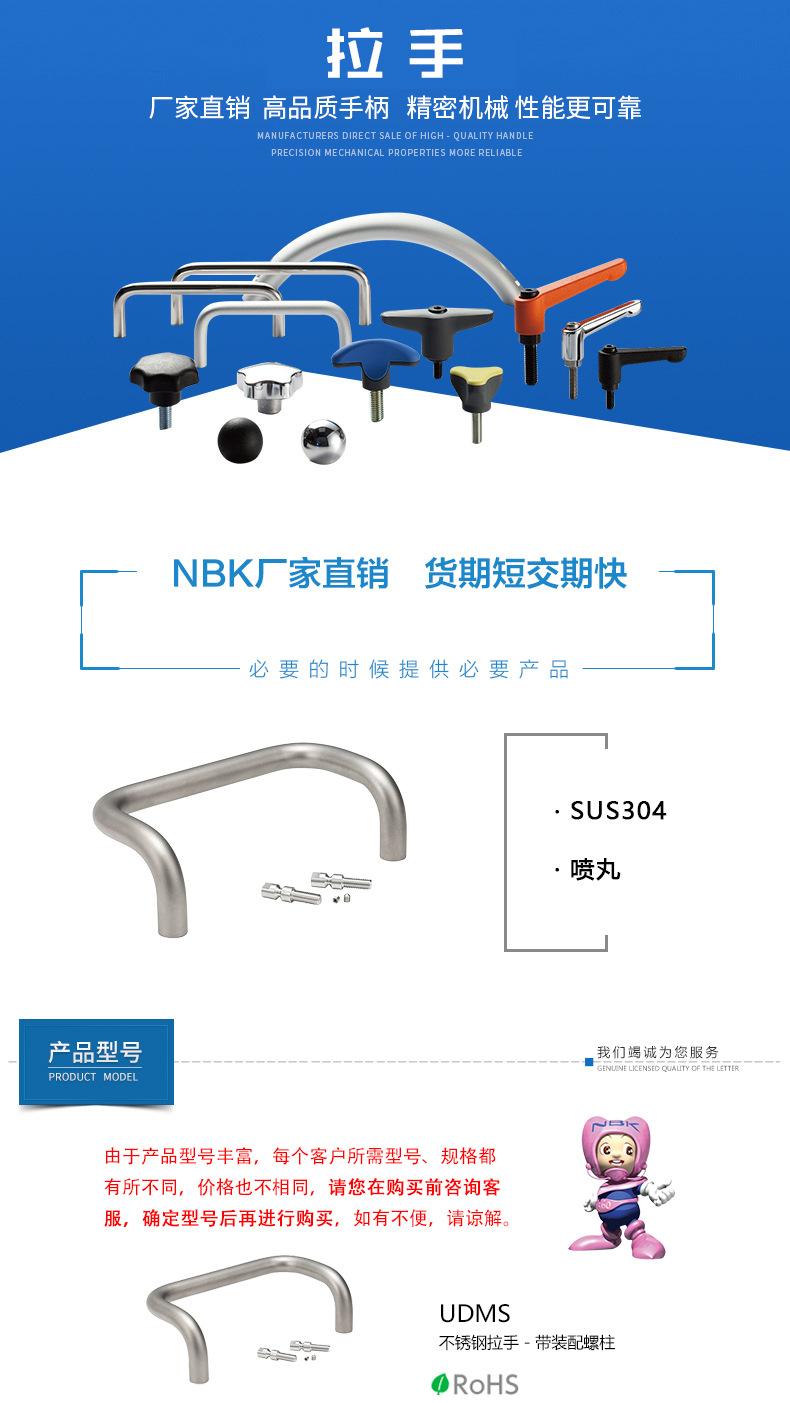 详情页1_01