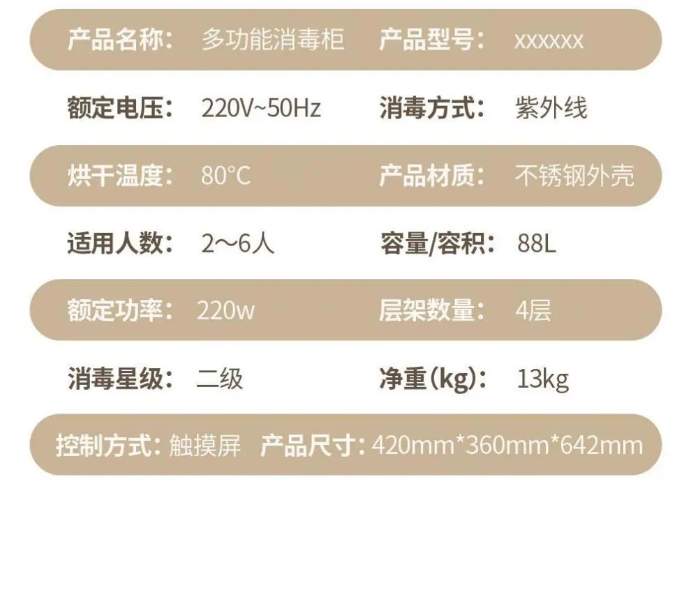 13907f36-7293-4af7-9f6f-d6b57fd11102.png