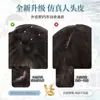 Peluca Wanning para mujer, estilo japonés, juvenil y moderna, cabello de longitud clavicular de alto nivel, rejuvenecedora, versátil para el uso diario y favorecedora para el rostro, pieza completa para la cabeza