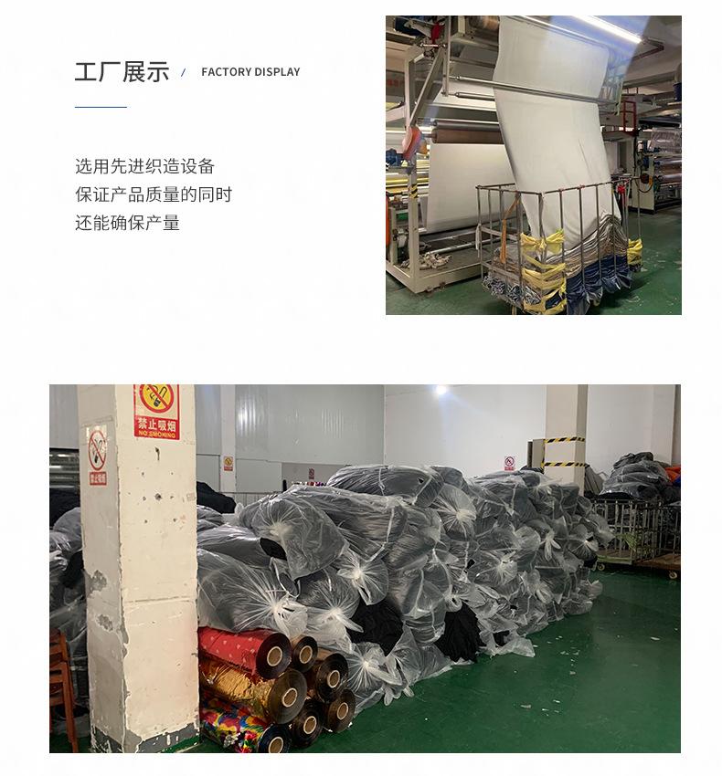 晨捷详情_12.jpg