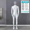 Accesorios de Modelo de Ropa para Hombre, Maniquí Masculino de Cuerpo Entero, Soporte de Modelo de Resina, Accesorios de Maniquí de Cuerpo Entero para Hombre