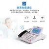 Teléfono de Cuero Zhongnuo G039 Teléfono Fijo para Hogar Oficina Negocios Manos Libres Teléfono Fijo Duradero Identificador de Llamadas