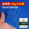 Cuecas Boxers Espessas Respiráveis Não Transparentes Shorts Descartáveis Salão de Beleza Massagem Sauna Calças Banho de Pés Tecido Não Tecido