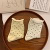 Calcetines de Lunares para Mujer, Calcetines Transpirables de Algodón Puro de Media Pantorrilla, Calcetines Suaves tipo Slouch con Borde Enrollado Estilo Retro, Calcetines Versátiles para Mujer de Zhuji Socks