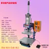 Máquina Automática Pneumática de Hot Stamping em Rolo de Papel Estampagem em Relevo de Couro Hot Stamping de Logo em Papel Hot Stamping de Plástico Etiqueta de Hot Stamping Molde para Caixa de Papel