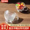 Caneca Retrô com Relevo de Girassol, Copo de Vidro Requintado, Caneca Europeia de Girassol, Vidro Clássico, Sol