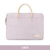 Bolso para Laptop de Fábrica de Origen 14 Pulgadas 15 Pulgadas Bolso para Laptop de Mano