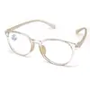 Armazón de Gafas Ultra Ligero Transparente 9861Tr90 Anti Luz Azul Compañero de Clase en Línea Unisex Universal Estilo Chino Armazón Tr90
