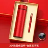 Regalos corporativos personalizados de alta gama, recuerdos prácticos para clientes, taza de agua, power bank, caja de regalo de cuaderno, set de negocios