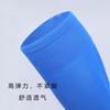 Calcetines de Fútbol Antideslizantes de Entrenamiento de Color Sólido, Parte Inferior de Toalla Transpirable y Cómoda, Absorción de Impactos, No Abrasivos, Cómodos, Malla Transpirable Disipación de Calor
