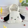 Bolso de Mano Simple, Bolso Cruzado al Hombro, Bolso de Peluche de Tres Usos de Gran Capacidad, Nuevo y Lindo Perro Pacha para Estudiante