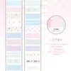 Serie de Líneas Lindas del Crepúsculo Cinta Washi con Purpurina Troquelada Pegatinas de Etiquetas Decorativas Simples para Diario DIY