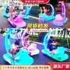 Parque Coche de Juguete Coche de Atracciones Puesto Cuadrado Mercado Nocturno Coche Eléctrico Luminoso Centro Comercial Niños Doble Batería Coche de Choque