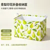 Caja de Almacenamiento de Ropa para Armario Doméstico, Almacenamiento para Ropa de Otoño e Invierno y Pantalones, Caja Organizadora Plegable con Estructura