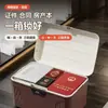 Caja de Almacenamiento con Contraseña Xinle para Objetos de Valor, Caja de Almacenamiento para el Hogar para Documentos Importantes, Caja de Almacenamiento con Cerradura, Caja de Almacenamiento para Tablet