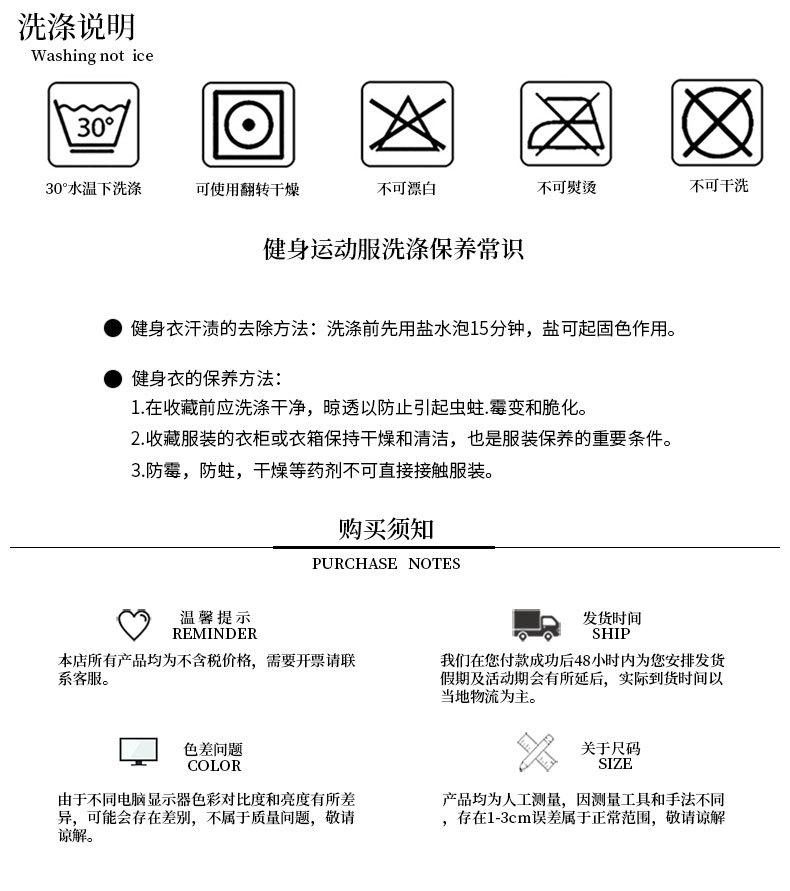 ck6056详情页3-拷贝_11.jpg