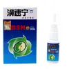 Montanha Nevada Baicao Bishuning Spray Nasal Bishuning Bishuning Propolis Spray Nasal Bishuning Nariz Seco e Nariz Coceira