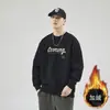 Sudadera de Algodón para Hombre 2026 Otoño/Invierno Cuello Redondo Holgada Transpirable Casual Estilo Hong Kong Manga Larga Chaqueta para Hombre