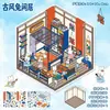 Adesivos de Paisagem de Desenho Animado Cena de Casa em Miniatura 3D Adesivos para Diário Infantil DIY Adesivos de Paisagem em Miniatura 3D