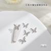 Accesorios para decoración de uñas con forma de mariposa, aleación, entrada de lujo, cibercelebridad, perla, camelia, superdestellos, diamantes de imitación tridimensionales, decoración de uñas con forma de mariposa.