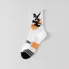 Calcetines Juveniles para Estudiantes Varones, de Media Caña, Antiolor, Deportivos, Estilo Otoño e Invierno, para Estudiantes de Secundaria y Niños Mayores, Calcetines Profesionales Prácticos de Baloncesto Modernos