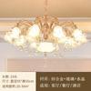 Vendas Diretas da Fábrica de Iluminação de Zhongshan Lustre Francês Sala de Estar Hall de Alto Nível Quarto Lustre Europeu Restaurante Iluminação de Cristal