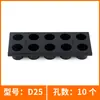 Caja de almacenamiento CNC, porta pinzas ER32, broca helicoidal, portaherramientas de torneado exterior de 25 mm, portaherramientas cuadrado, macho de roscar