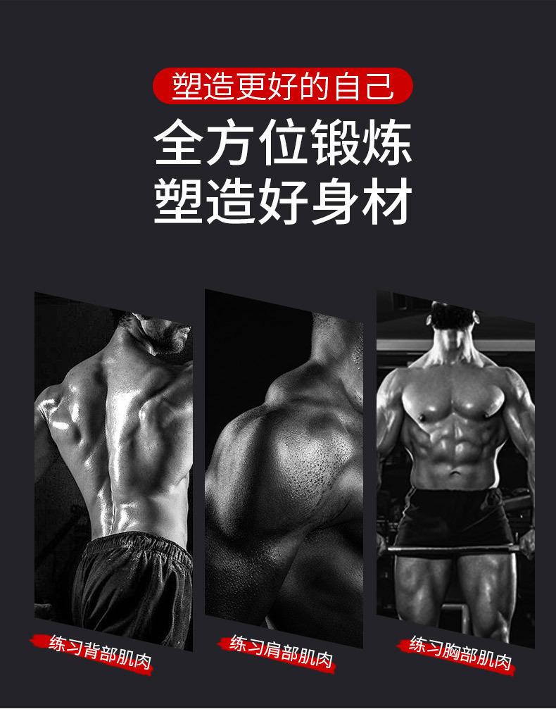 推肩刘_02.jpg