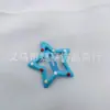 Horquilla de estrella linda para niñas Bebé Horquilla de estrella de cinco puntas Tocado Niña pequeña Cabello roto Bebé Bebé Bebé Bebé Bebé Bebé Bebé Bebé Bebé Bebé Bebé Bebé Bebé Bebé Bebé Bebé Bebé Bebé Bebé Bebé Bebé Bebé Bebé Bebé Bebé Bebé Bebé Bebé Bebé Bebé Bebé Bebé Cabello roto Bebé Bebé Bebé Bebé Bebé Bebé Bebé Bebé Bebé Bebé Bebé Bebé Bebé Bebé Bebé Bebé Bebé Bebé Bebé Bebé Bebé Bebé Bebé Bebé Bebé Bebé Bebé Bebé Bebé Bebé Bebé Bebé Bebé Bebé Bebé Bebé Bebé Bebé Bebé Bebé Bebé Bebé Bebé Bebé Bebé Bebé Bebé Bebé Bebé Bebé Bebé Bebé Bebé Bebé Bebé Bebé Bebé Bebé Bebé Bebé Bebé Bebé Bebé Bebé Bebé Bebé Bebé Bebé Bebé Bebé Bebé Bebé Bebé Bebé Bebé Bebé Bebé Bebé Bebé Bebé Bebé Bebé Bebé Bebé Bebé Bebé Bebé Bebé Bebé Bebé Bebé Bebé Bebé Bebé Bebé Bebé Bebé Bebé Bebé Bebé Bebé Bebé Bebé Bebé Bebé Bebé Bebé Bebé Bebé Bebé Bebé